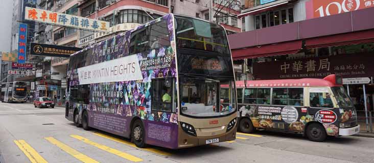 KMB ADL Enviro500 ATENU616